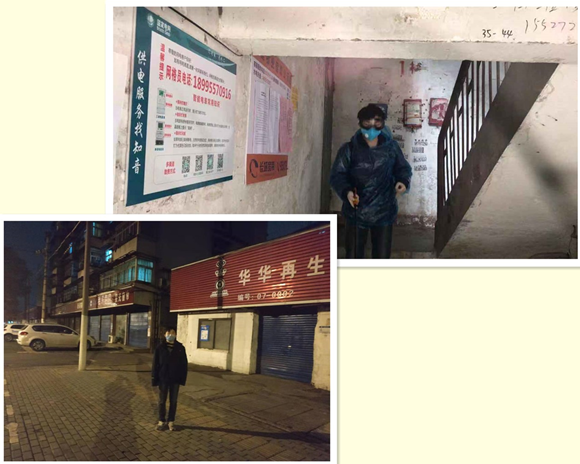 程貴松同志社區(qū)消殺和值夜班現(xiàn)場(chǎng).png 程貴松同志社區(qū)消殺和值夜班現(xiàn)場(chǎng).png