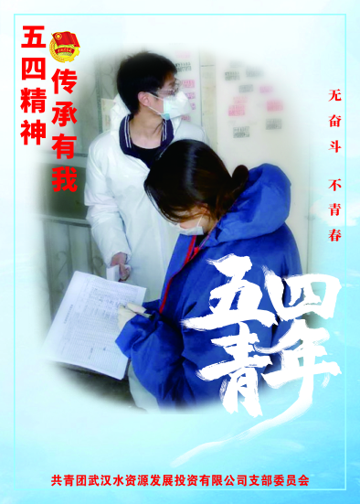 9郭思詩(shī).jpg